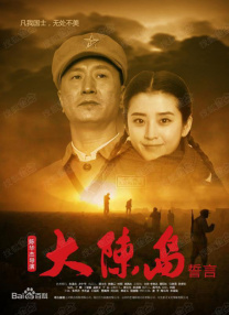 天天干天天舔